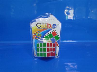 White magic cube of three order