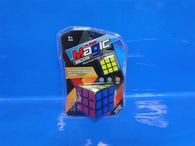 Black magic cube of three order (one big, one small)