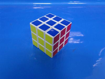 White magic cube of three order