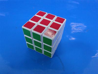 White magic cube of three order