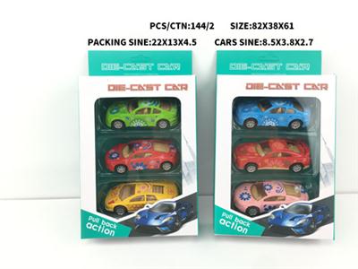 1:50 alloy car Warrior (3 Pack).