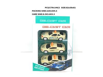 1:50 alloy car Warrior (3 Pack).