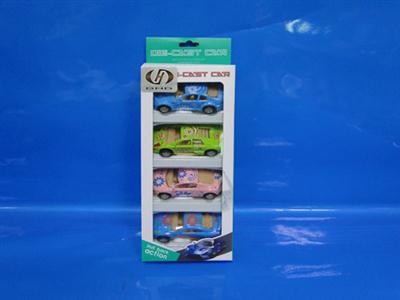 1:50 alloy models (4 set) back