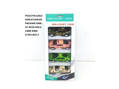 1:50 alloy models (4 set) back