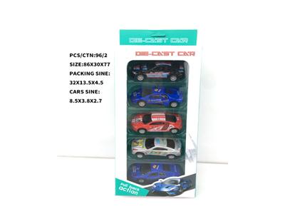 1:50 alloy (5 Pack) cars back