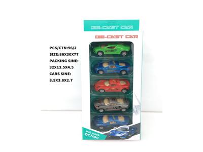 1:50 alloy (5 Pack) cars back