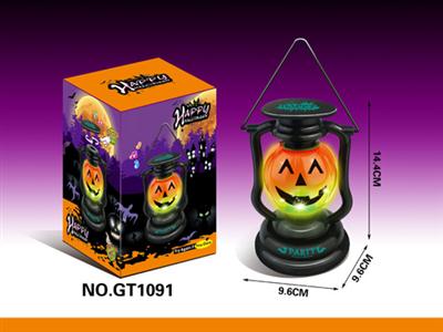 Halloween flash lamp