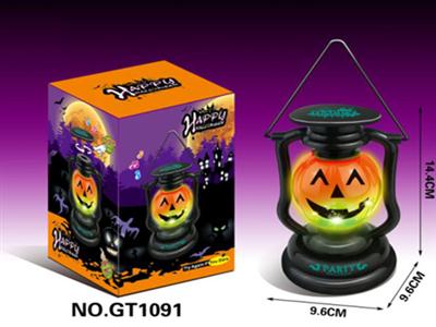 Halloween flash lamp