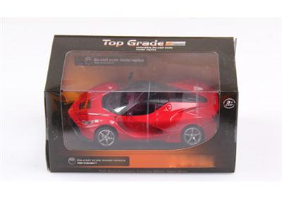 1:29 alloy Ferrari laferrari