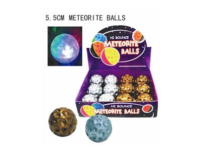 55mm meteorite ball (red, blue and green three lights)