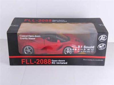 1:10法拉利Laferrari遥控车(自动开门+小双手柄)