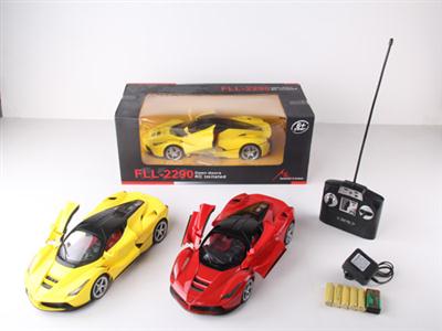 1:14法拉利Laferrari遥控车(自动开门)