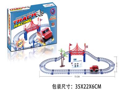 电动DIY轨道车46PCS