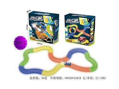 220PCS夜光轨道