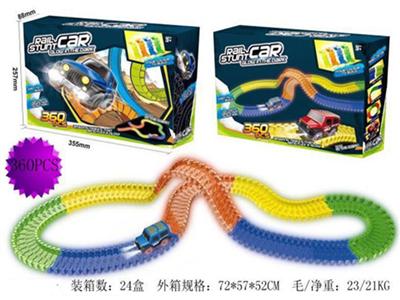 360PCS夜光轨道