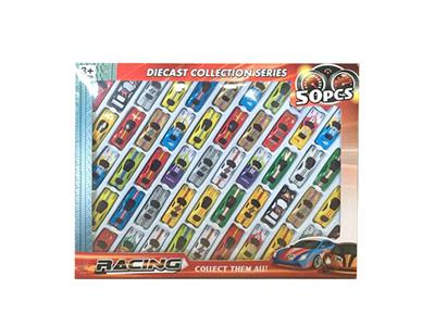 Fine iron skin gliding trolley 50pcs