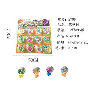yo-yo