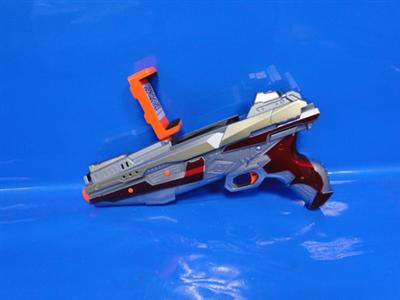 Ar smart gun