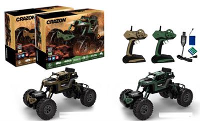 1:16 2.4G四驱动双转向防水攀爬车