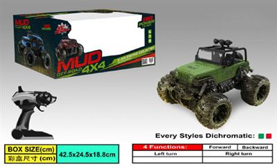 1：16 2.4G四通越野遥控车