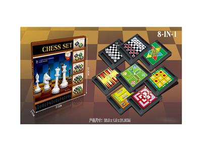 Chess eight in one