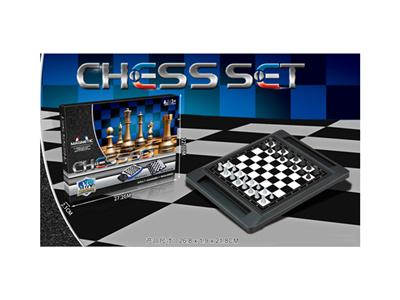 Magnetic chess