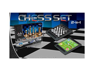Magnetic chess two in one