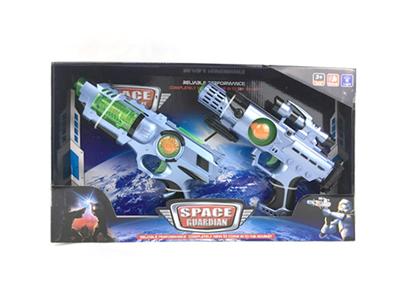 2 lacquer light music space gun