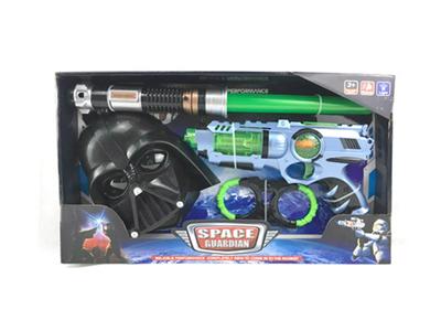 Space gun, telescopic lightsaber, ghost mask, handcuffs.