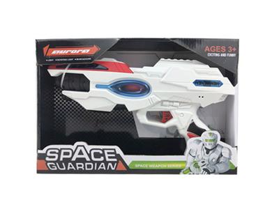 Real color light music space gun