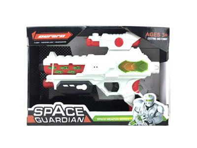 Real color light music space gun