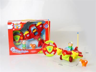 遥控二通卡通飞机