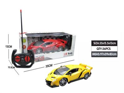 1:16
兰博基尼毒药四通遥控车