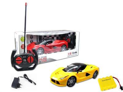 1:16
法拉利雷文顿/蝙蝠