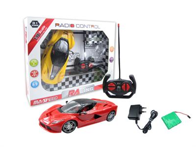 1:16
法拉利雷文顿/蝙蝠