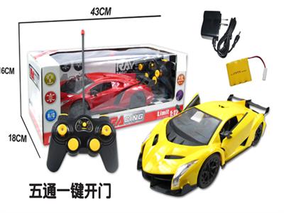 1:12
兰博基尼毒药
五通开门遥控车