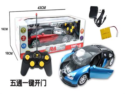 1:12
布加迪五通开门遥控车
