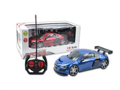 1:16
奥迪四通遥控车