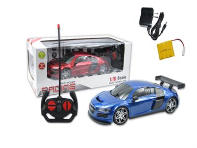1:16
奥迪四通遥控车