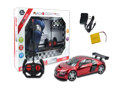 1:16
奥迪四通遥控车