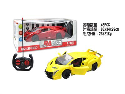 1:18毒药
四通手动开门遥控车