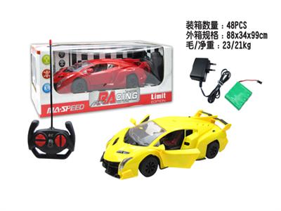 1:18毒药
四通手动开门遥控车