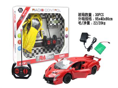 1:18毒药
四通手动开门遥控车