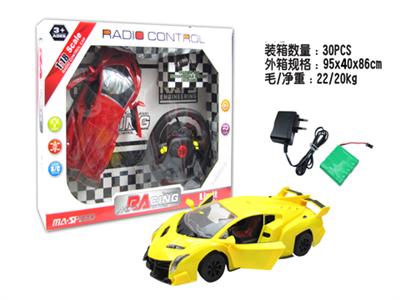 1:18毒药
方向盘四通手动开门遥控车