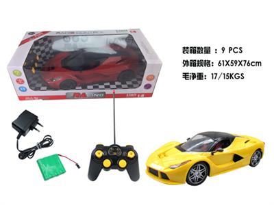 1:8
法拉利雷文顿/蝙蝠
四通遥控车