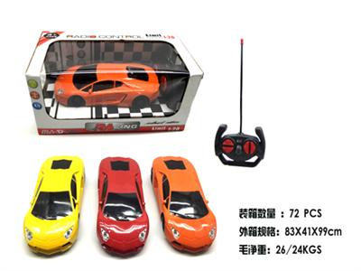 1:20兰博基尼
四通遥控车
