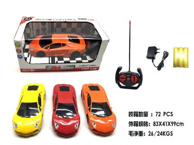 1:20兰博基尼
四通遥控车