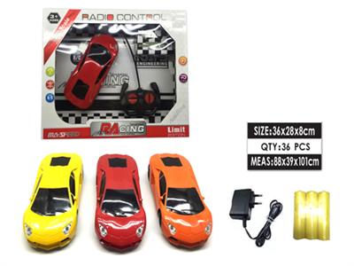 1:20兰博基尼
四通遥控车