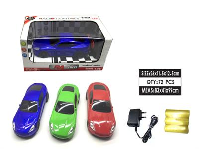 1:20阿斯顿马丁
四通遥控车