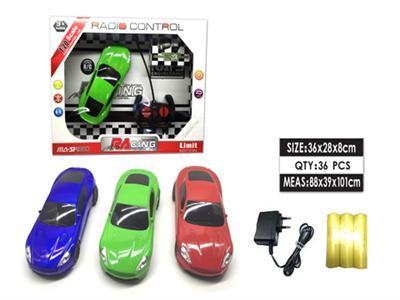 1:20阿斯顿马丁
四通遥控车